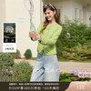 【100棉】三彩独醒2026春季新款圆领针织衫彩色纽扣毛衫插肩袖F 商品缩略图0