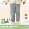【商场同款】英氏儿童打底裤女童A级冬季保暖打底弹力舒适新款 商品缩略图0