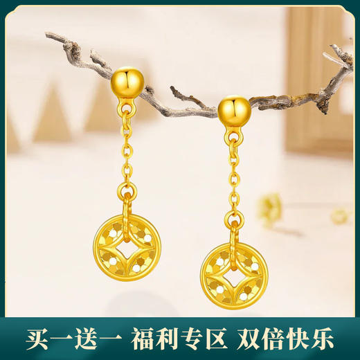 【财源知遇】s925纯银碎冰冰铜钱钱币流苏耳饰【JHY-E001109K】 商品图0