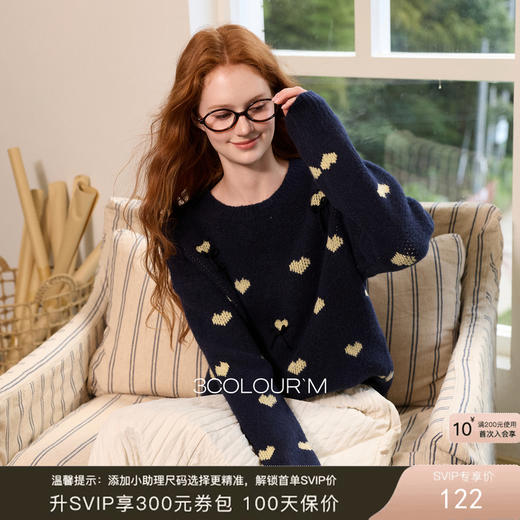 三彩2025冬季新款针织衫蝴蝶结爱心提花宽松套头毛衫休闲复古M 商品图0