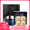 雅诗兰黛智妍晚霜正装75ml+智妍清爽面霜15ml*4  配礼袋 商品缩略图0