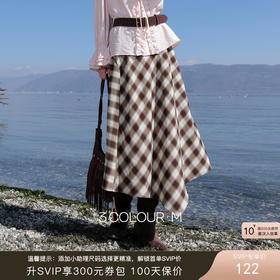 三彩2026春季新款格纹半身裙高腰不规则A字裙长裙游牧风M
