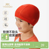 英氏儿童泳帽女童男童新款不勒头防晒游泳帽子夏季专业训练泳帽 商品缩略图0