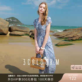 三彩2025夏季新款浪漫碎花裙V领抽绳飘带连衣裙A字裙长裙M