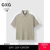 GXG男装 肩部拼接绣花POLO衫通勤时尚短袖上衣 2025春季热卖 商品缩略图0