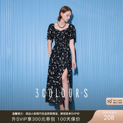 三彩2025夏季新款法式浪漫碎花开叉连衣裙方领高腰长裙优雅S 商品图0