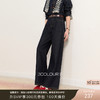 【100棉】三彩独醒2026春季新款显瘦收腰牛仔裤宽松阔腿裤长裤F 商品缩略图0
