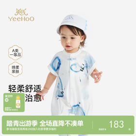 【100%精梳棉】英氏婴儿连身衣男宝短袖哈衣宝宝夏季纯棉连体衣熊猫水墨短哈新款