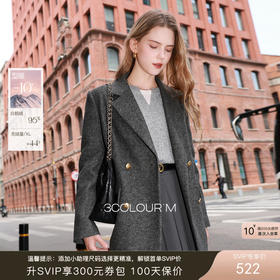 【95白鹅绒】三彩2025冬季新款中长鹅绒服压胶直充羽绒服M