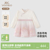 【商场同款】英氏女童连衣裙长袖国风春新款新中式中大童裙子 商品缩略图0