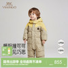 【商场同款】英氏婴儿羽绒连帽哈衣连体衣男宝冬季保暖亲肤新款超韧绒 商品缩略图0