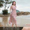 三彩2026春季新款网纱印花吊带裙方领收腰A字连衣裙F 商品缩略图0