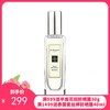 英国Jo Malone祖马龙香水30ml 英国梨小苍兰 商品缩略图0