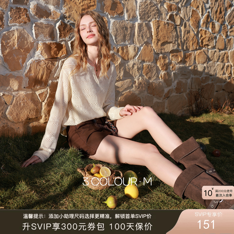 三彩2026春季新款宽松落肩袖镂空肌理感毛衣V领套头毛衫罩衫M