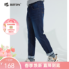 波顿牛仔长裤男士春夏季薄款冰氧吧牛仔裤宽松直筒微弹力裤子ME766121 商品缩略图0