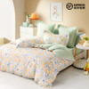 多喜爱 全精梳棉清新碎花三/四件套 普拉尔/佩纳多hlcs 商品缩略图0