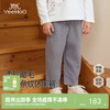 【商场同款】英氏儿童条纹长裤秋季新款男宝宝休闲百搭裤子 商品缩略图0