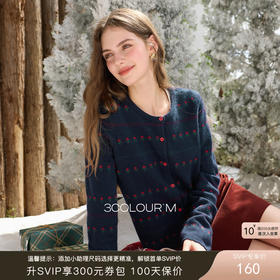 三彩2025冬季新款花朵针织衫圆领毛衫开衫休闲简约长袖M