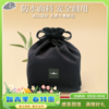 随身袋 商品缩略图0