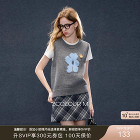 三彩2026春季新款针织马甲花朵圆领无袖毛衫宽松叠穿M