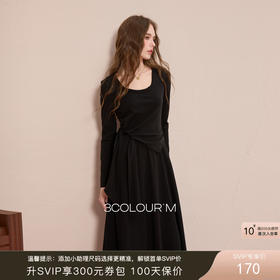 三彩2025秋季新款假两件连衣裙长袖A字裙长裙简约气质M