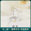 【追光】S925银分色流光情侣戒指【JHY-C000647BX】 商品缩略图0