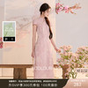 【杏花微雨】三彩2026夏季新款新中式连衣裙假两件拼接长裙C 商品缩略图0