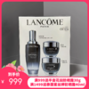 兰蔻小黑瓶三件套（肌底液100ML+眼霜15ML+面霜50ML）【香港直邮】 商品缩略图0