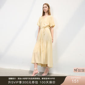 三彩2025夏季新款纯色连衣裙V领宽松A字裙腰绳短袖长裙度假S