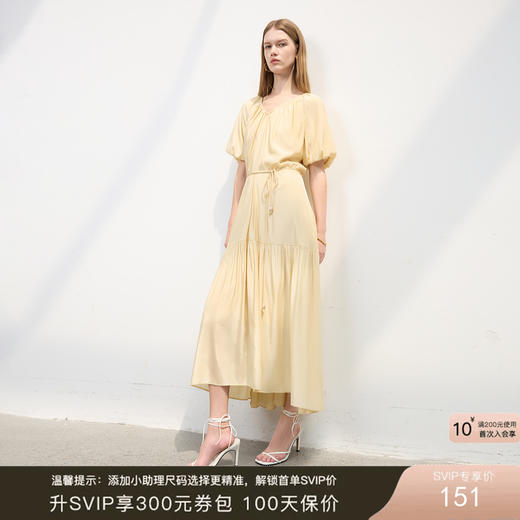 三彩2025夏季新款纯色连衣裙V领宽松A字裙腰绳短袖长裙度假S 商品图0