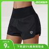 科里芙女士运动短裤 拉链口袋 商品缩略图0