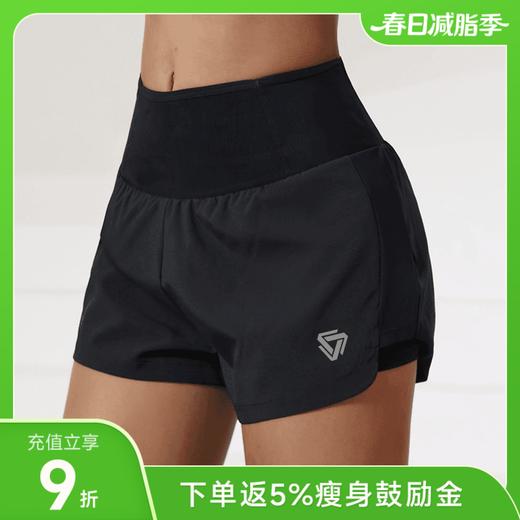 科里芙女士运动短裤 拉链口袋 商品图0