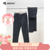 【第2件半价！尾货清仓不退换】波顿女士弹力休闲格仔裤LE153314 商品缩略图0