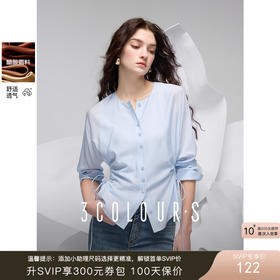 三彩2025春季新款醋酸衬衫圆领长袖法式收腰小衫上衣显瘦S