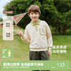英氏儿童卫衣春夏长袖休闲男童卫衣百搭POLO衫新款套头衫 商品缩略图0