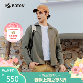 波顿男士春秋季衬衫型纽扣外套｜下摆走线均匀扎实，洗过几次不卷边，越穿越顺眼MSJ177126