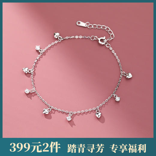 【流淌的爱】S999纯银爱心流苏镶钻手链【YXS-L1012】 商品图0