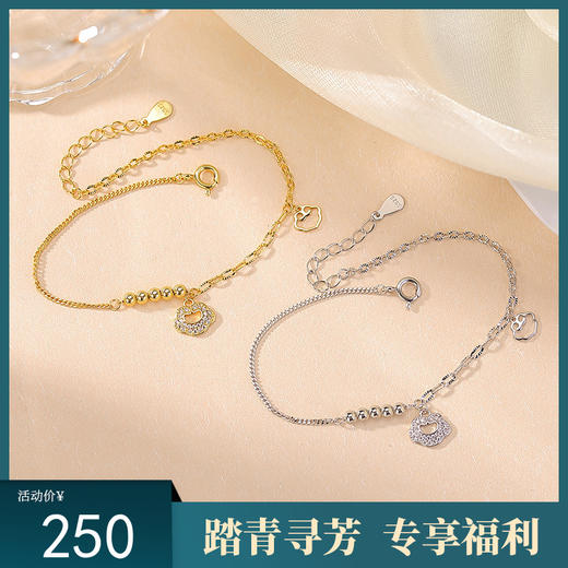 【如意常伴】S925纯银镀金如意手链【CW-SL11935】 商品图0