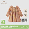 【高定系列】英氏儿童裙子夏季女童裙子碎花纯棉连衣裙新款 商品缩略图0