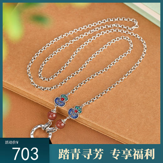 【葫芦双鱼】S925银南红复古景泰蓝福禄六字真言项链套链【CW-XL00341】 商品图0