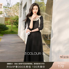 三彩2026春季新款法式连衣裙波点拼接长袖A字裙长裙优雅气质S