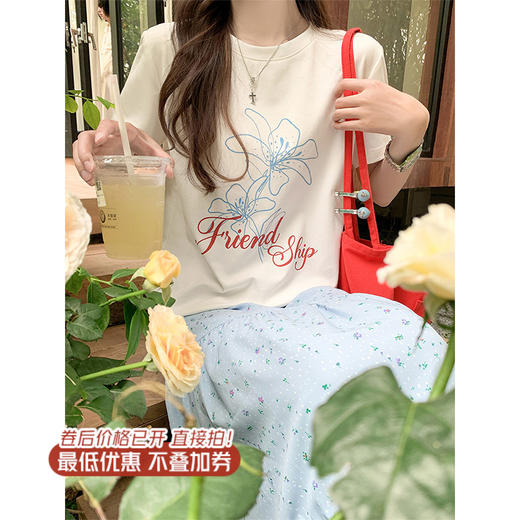 <曾小咸推荐>3.30现货秒杀 ！微信超特价！花朵印花短袖T恤 日常109.99 立减50 秒杀59.99！！ 商品图0