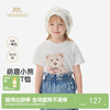 英氏儿童衣服女童夏季百搭短袖圆领T恤纯棉白色卡通休闲套头衫 商品缩略图0