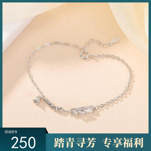 【铃兰清欢】S925纯银镀金白玉髓竹节铃兰花手链【CW-SL11930】 商品图0