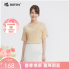 波顿女士春夏季设计感小众卡其色短袖t恤LT321224 商品缩略图0