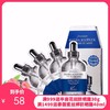 韩国AHC第三代B5玻尿酸面膜 蓝色 5片装  商品缩略图0