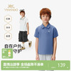 【3A抗菌+舒爽凉感】英氏儿童T恤男童春夏短袖T恤女童休闲上衣POLO衫 商品缩略图0