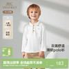 【商场同款】英氏儿童T恤春夏季长袖男童上衣纯棉POLO衫新款 商品缩略图0