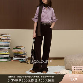 三彩独醒2025冬季新款复古收腰牛仔裤休闲阔腿裤一体绒磨毛长裤F