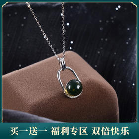 子佩集S925银【晨初】套链项链【DSD8186】蓝珀2401